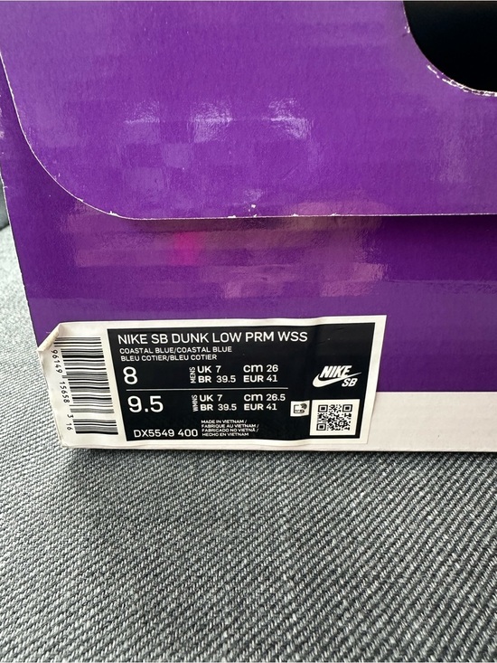 Nike ‘Why So Sad’ SB Dunk Low Pro - DX5549-400- Men’s Size 8 EUC main image 9